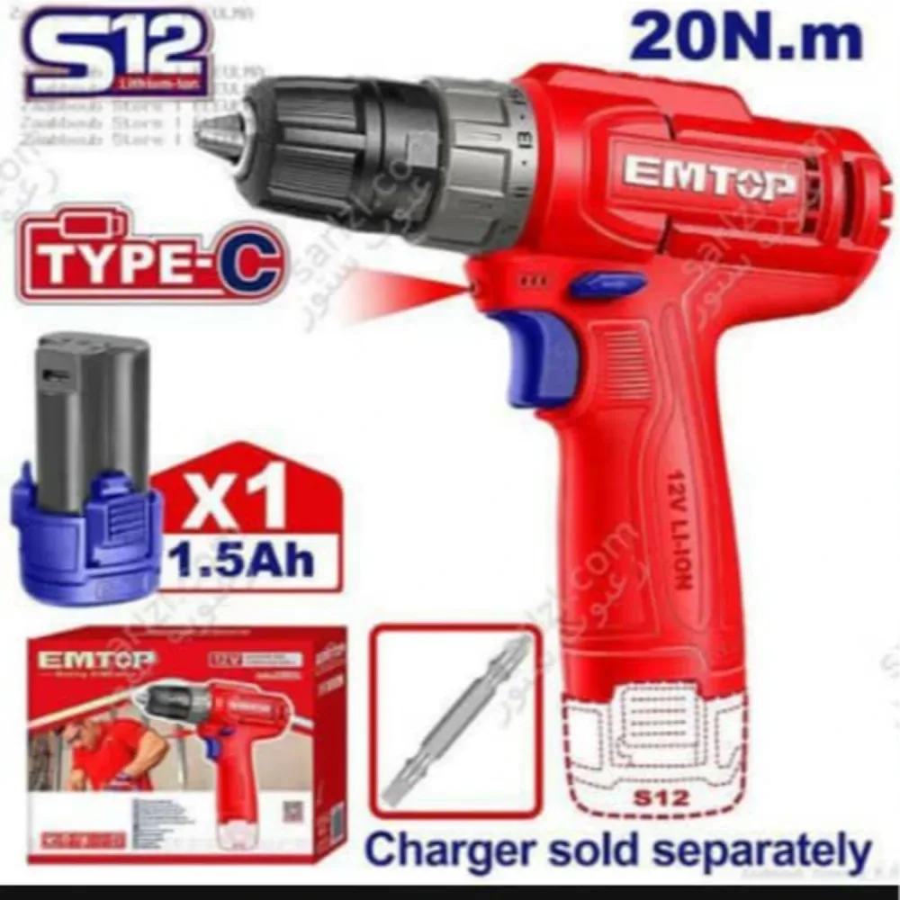 Visseuse 12V EMTOP
