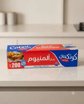 Cotex ورق اليمينيوم 200م