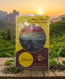 شاي اشراقة أكرم الممتاز 100غ