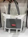 Sac tote bag TREND