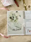 Bride Planner بلانر العروس