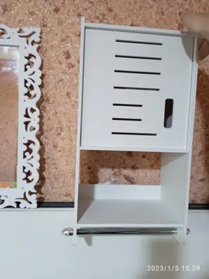 Wall-Mounted Slatted Storage Cabinet CNC File