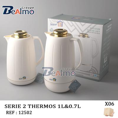 Thermos- ترموس