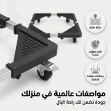 حامل الأجهزة المنزلية العالمي القابل للتعديل بعجلات قوية ونظام قفل أمان