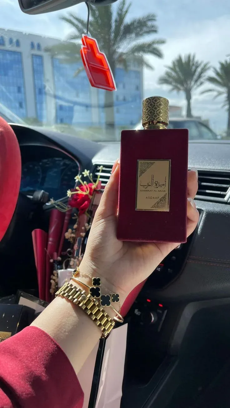عطر أميرة العرب 👑