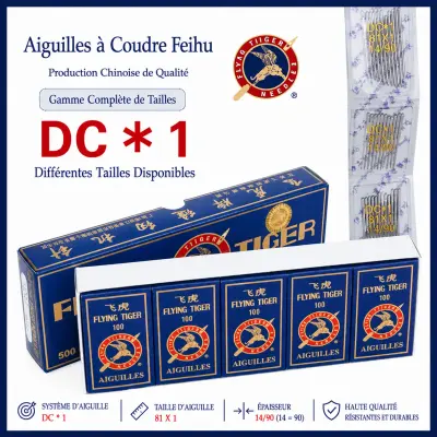 Aiguille Machine a Coudre Industrielle DC*1