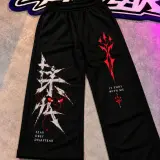 SUKUNA SWEATSHIRT ENSEMBLE