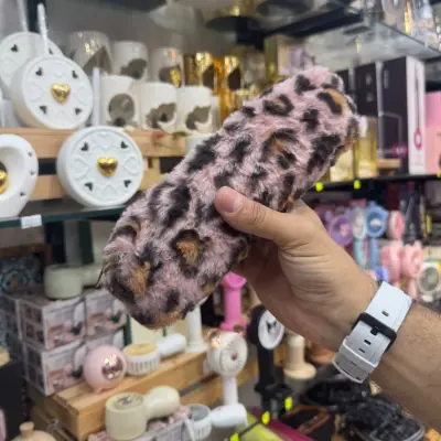 Pochette cosmétiques, léopard