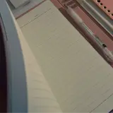 Pink notebook
