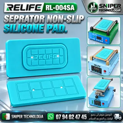 SEPARATOR SILICONE-PAD RELIFE  RL-004SA