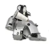 Machine a Coudre de Sac GM  220V