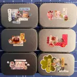 Tin boxes