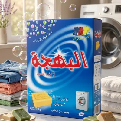 كارطون el bahdja 2.5kg