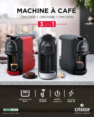 آلة صنع القهوة إكسبريسو  – Machine à café Cristor