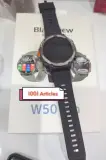 BlackView W 50 Pro - Smart Watch