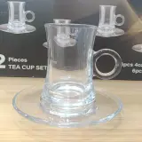 VERRE A THE 12 PIECES