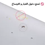 ناموسية