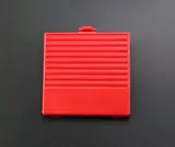 Trappe GameBoy DMG