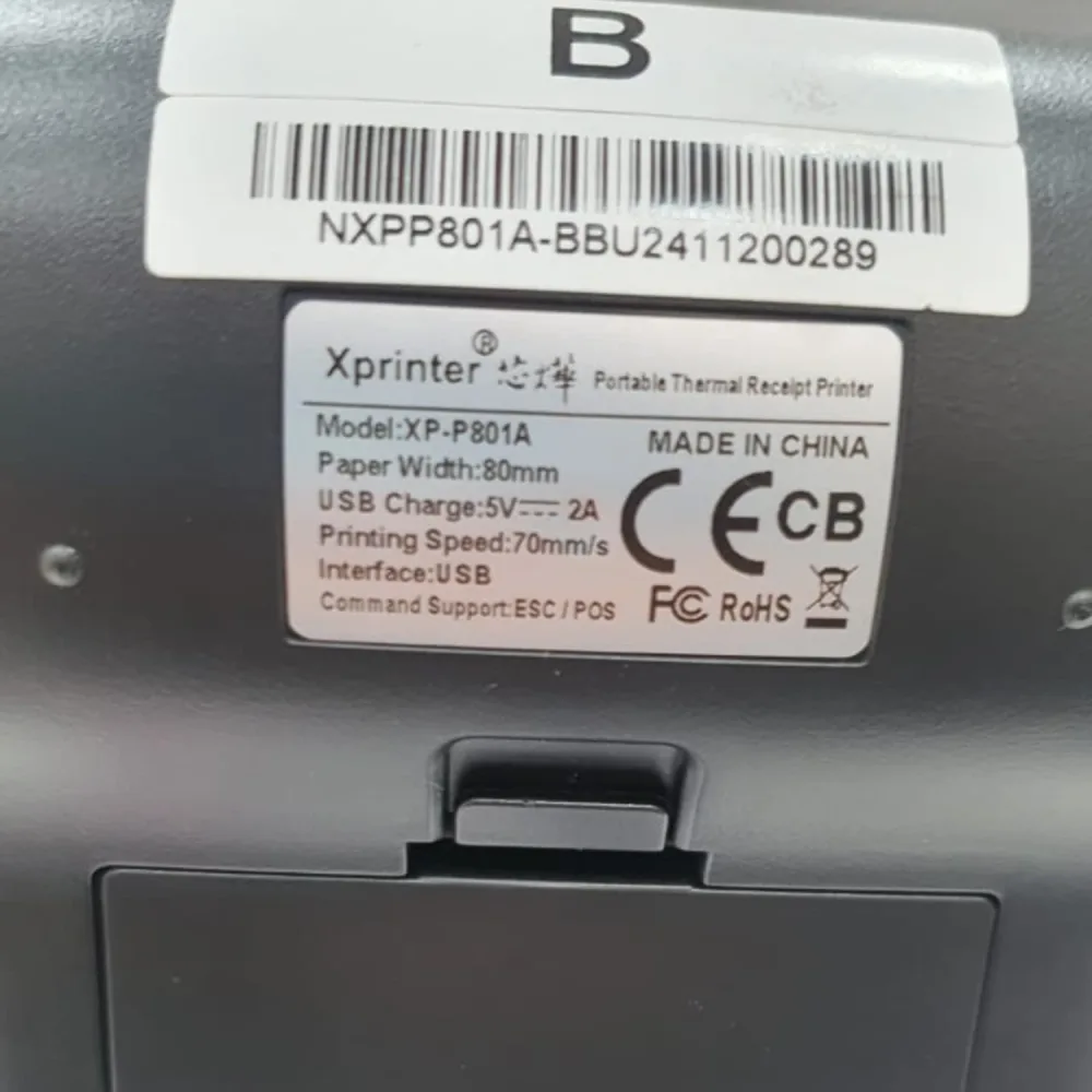 طابعة التذاكر المحمولة XPRINTER 801A