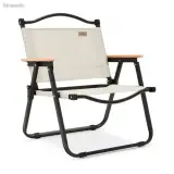 chaise de plage pliante