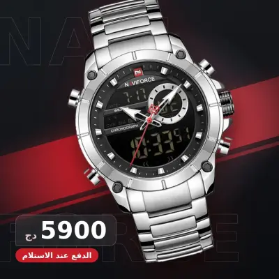 Naviforece9163