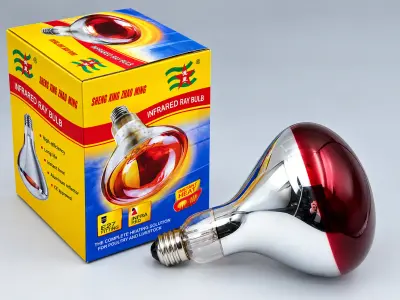 مصباح انفراروج 250 واط