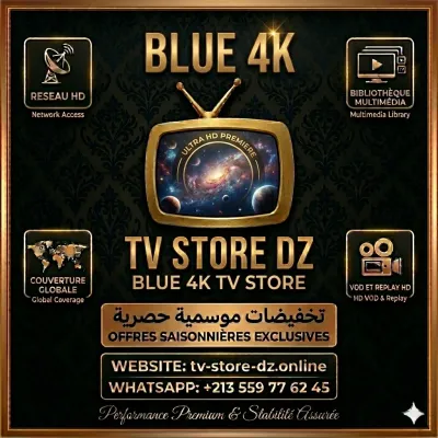 Blue 4K