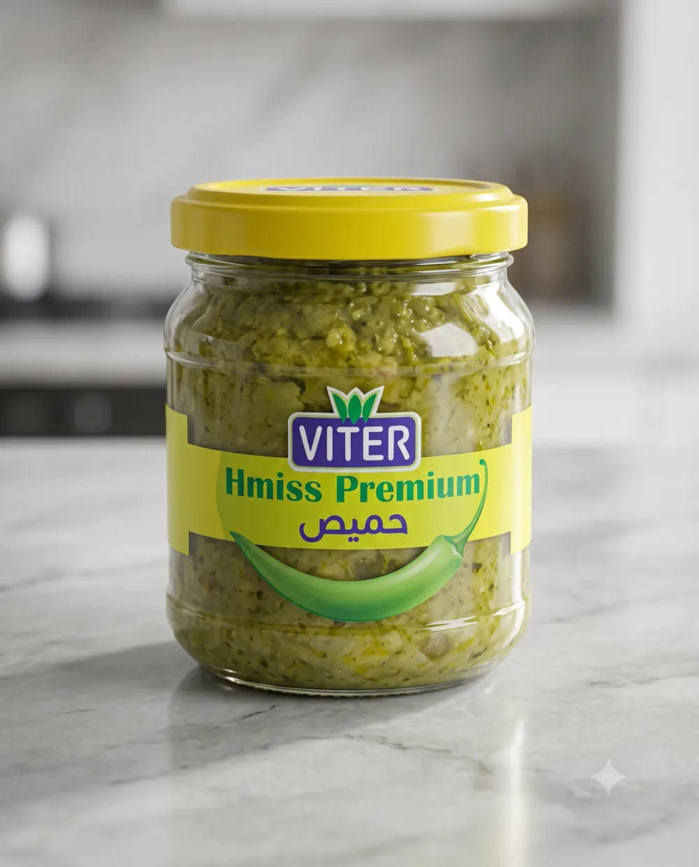 حميص 370غ -Viter-