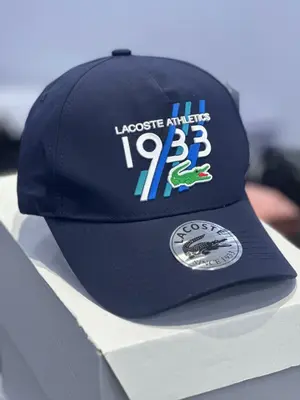 كاسكيطة لاكوست Lacoste