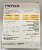Biomax Propolis – Extrait De Propolis & Vitamine C – 30 Comprimés