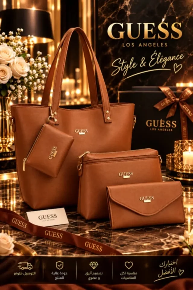 Sac Guess 4 piéces
