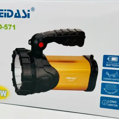 كشاف يدوي (Flashlight) من نوع Weidasi موديل WD-571