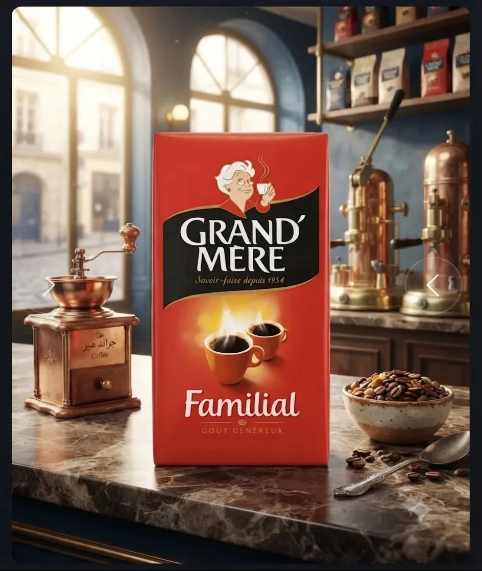 قهوة GRAND MER