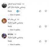ماكينة حلاقة نسائية 2 في 1 🌸(عرض خاص لفترة محدودة فقط!)