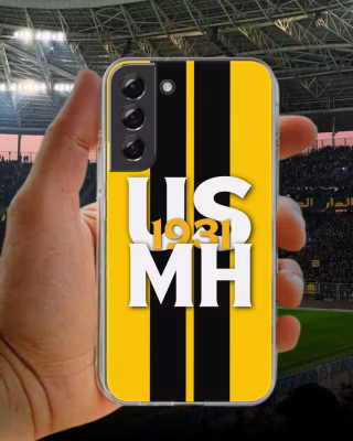 COQUE USMH