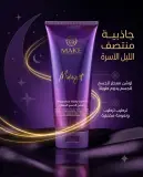 Make لوشن الجسم المعطر midnight 200ml