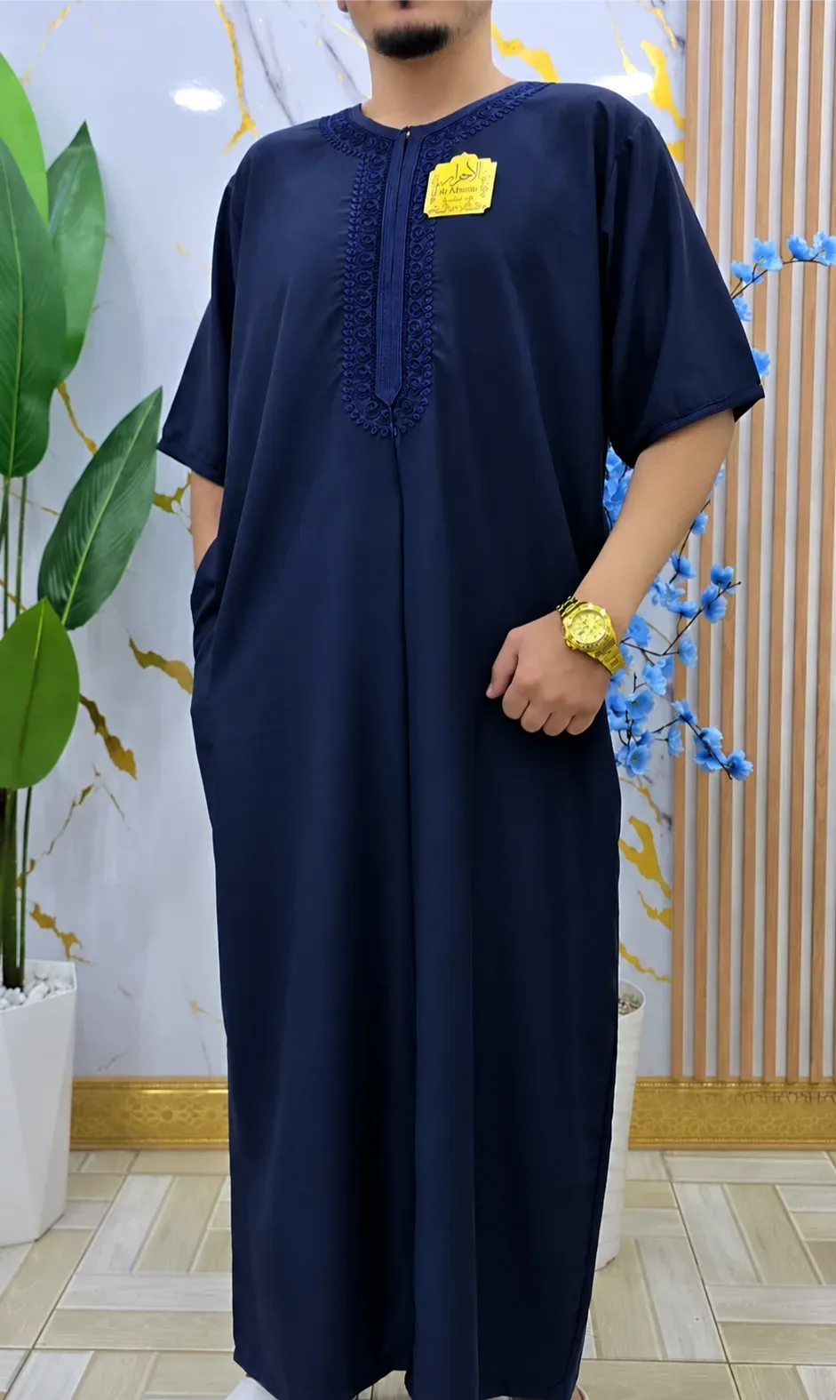 عباية رجالية
