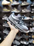 New Balance super good