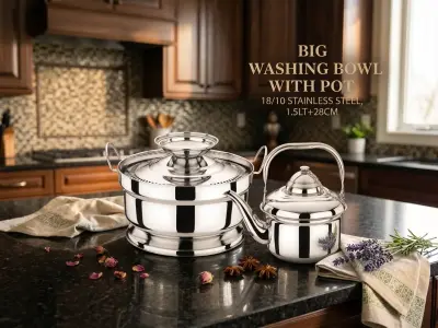 طقم وعاء غسيل كبير مع إبريق (BIG WASHING BOWL WITH POT)