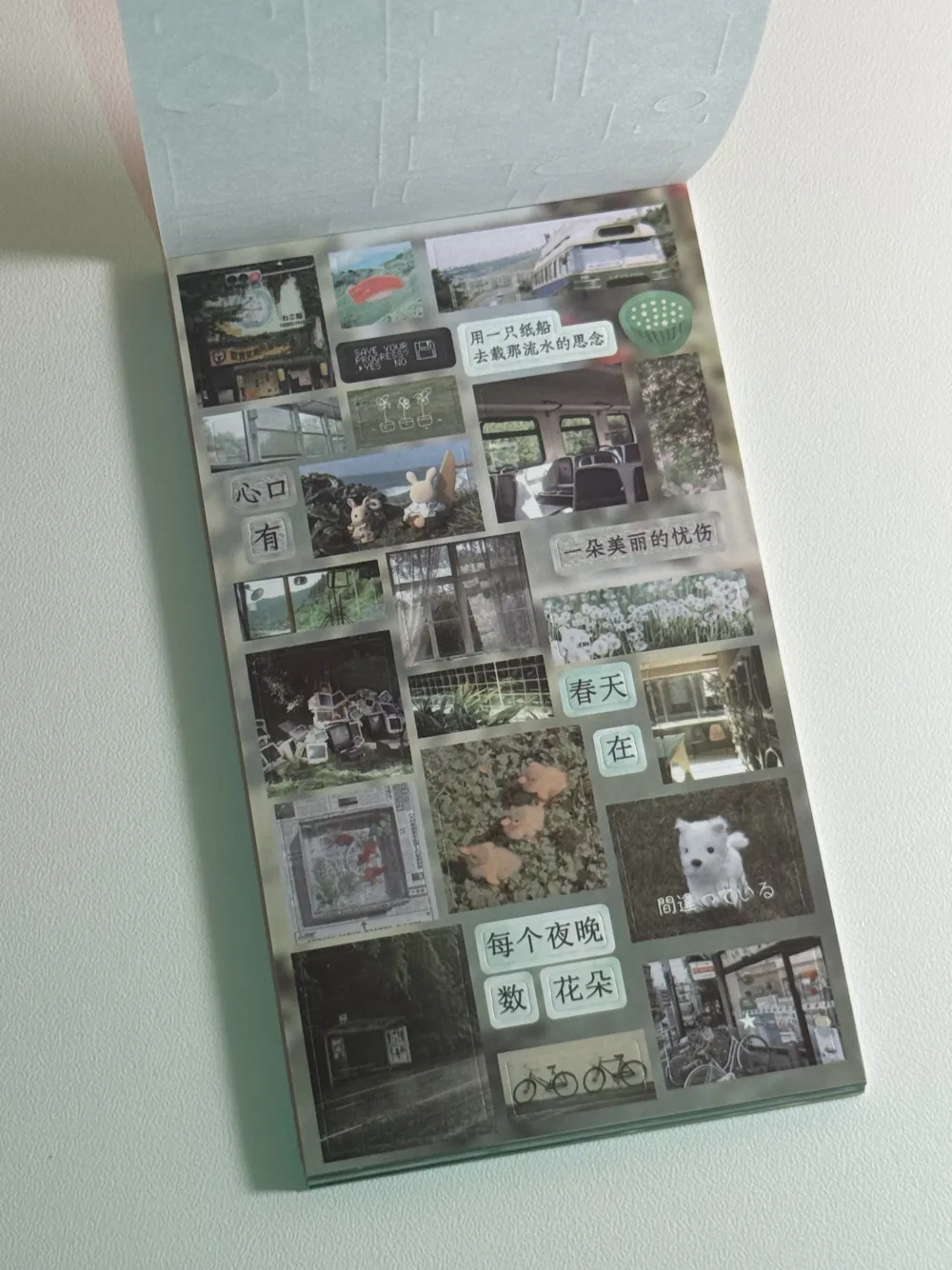 Stickers book