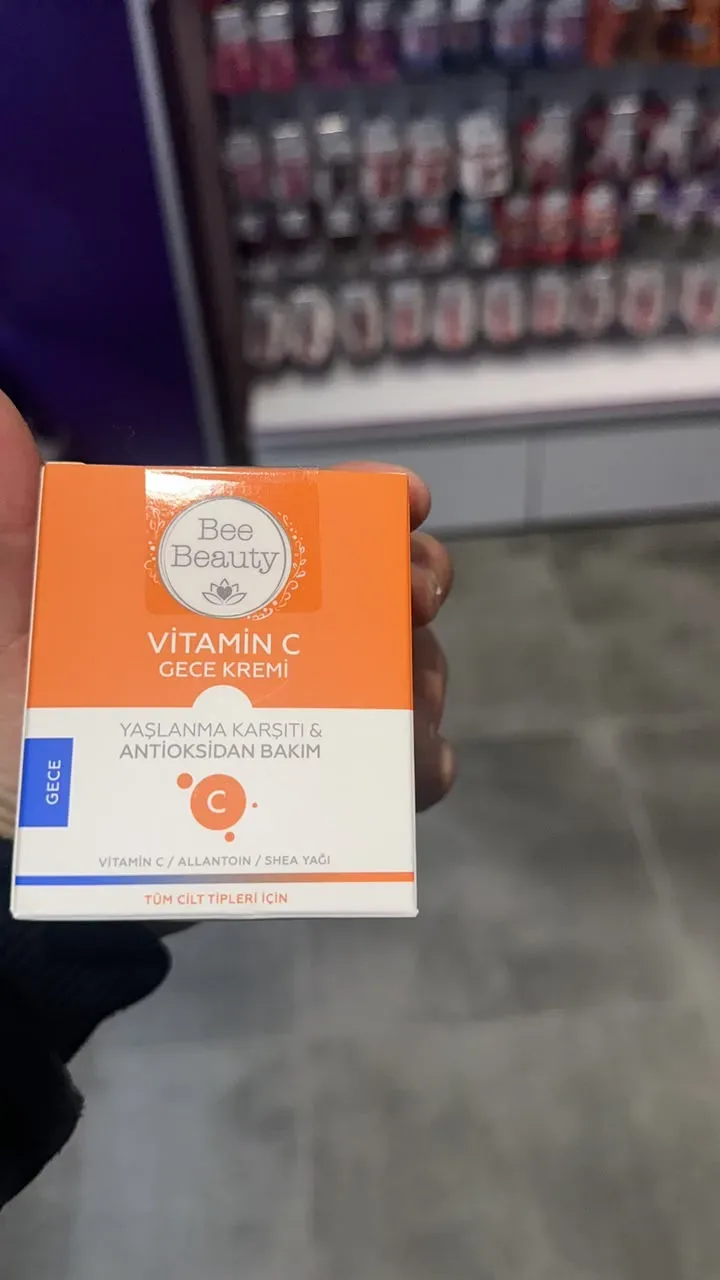 مستحضرات تجميل