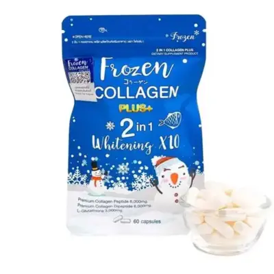 frozen collagen 2in 1