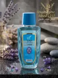ماء كولونيا بالخزامى (Eau de Cologne Lavande) من علامة "Vague de Fraîcheur"