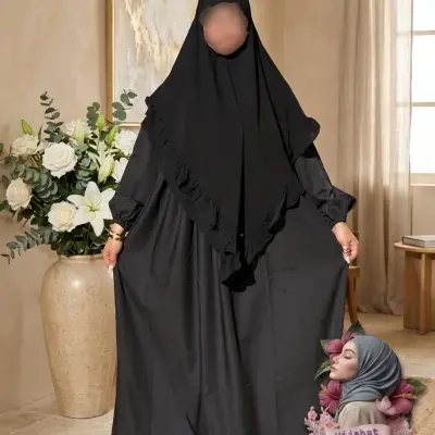 حجاب لاستيك مع خمار فلة