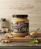 Tartinella protein Boost 1kg