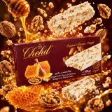 نوقا بالعسل و الجوز 100 غ