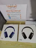 سماعات لاسلكية بلوتوث P9