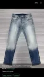 Pontalon Jeans China
