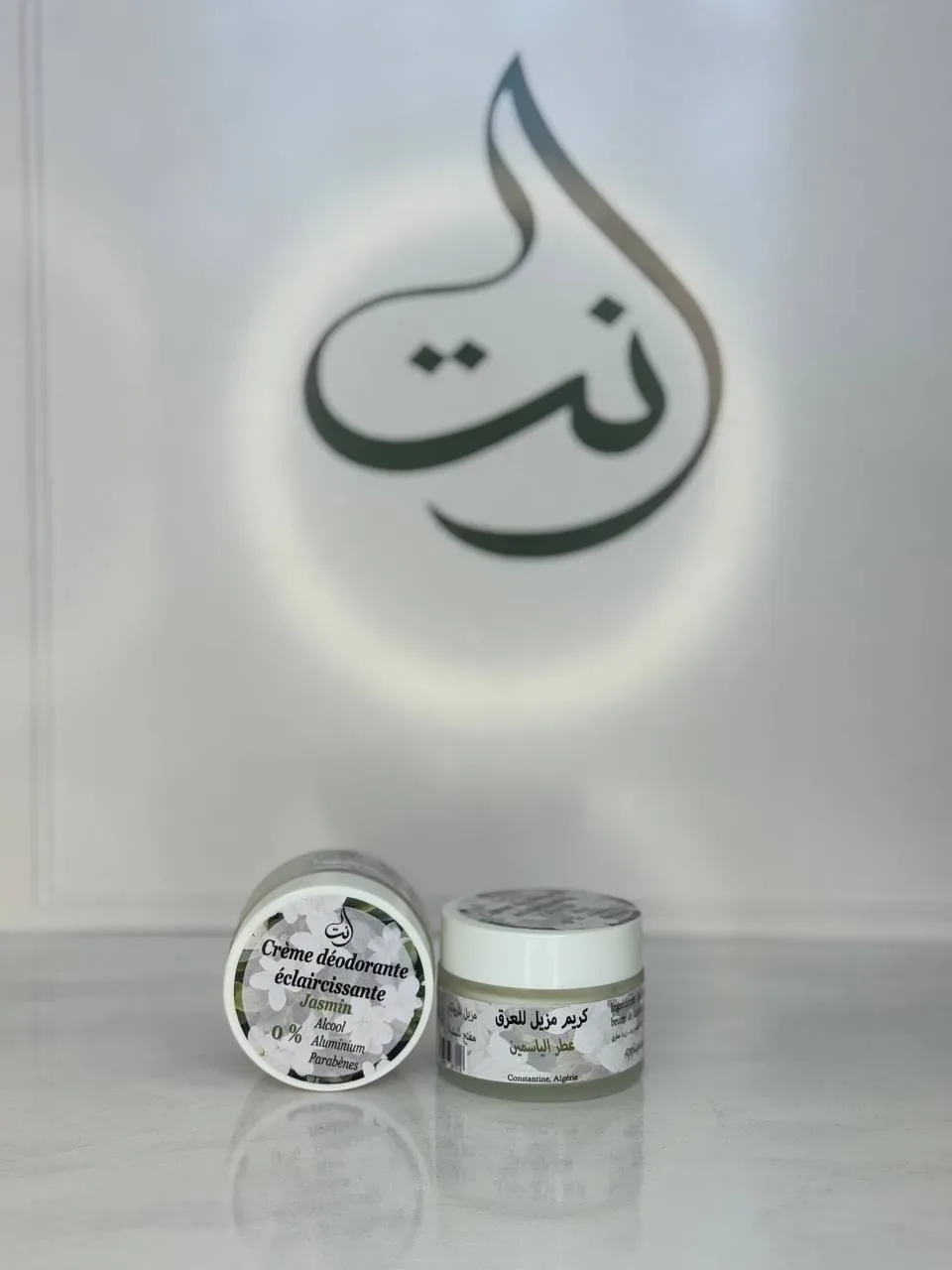 Déodorant éclaircissant bio