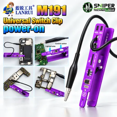 UNIVERSEL SWITCH CLIP POWER-ON LANRUI M191